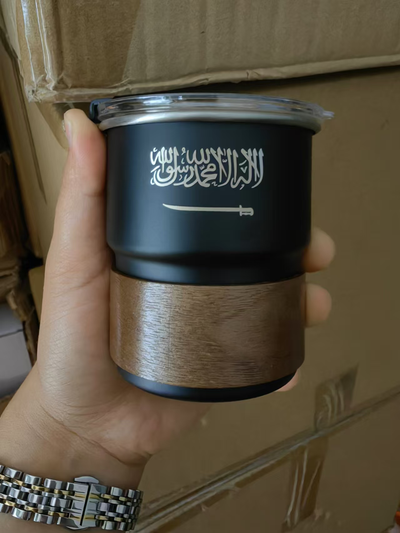 The Flag of Saudi Arabia Logo  - Coffee Equipment For Camping 评论和价格