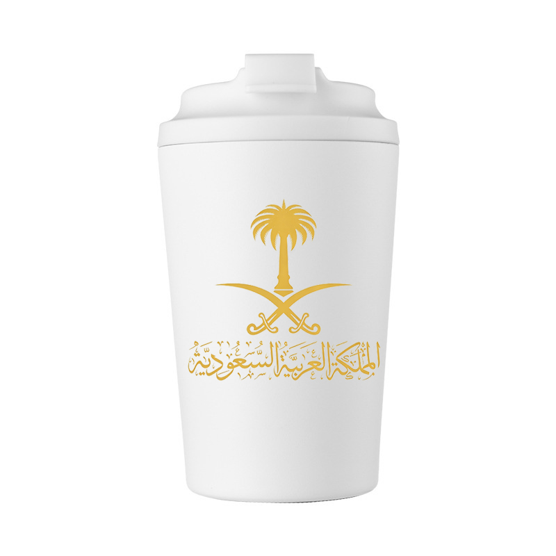 Gold State of Saudi Arabia Log - Coffee Equipment For Camping 评论和价格