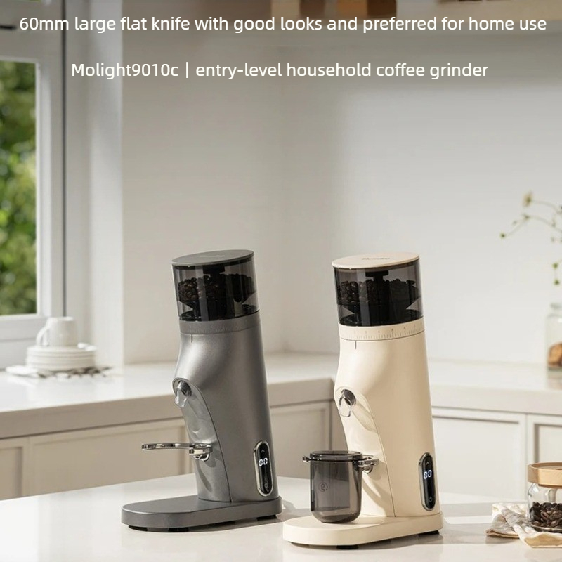 Gemilai 9010C 220V 150W Electr - Coffee Grinder Burr Flat 评论和价格