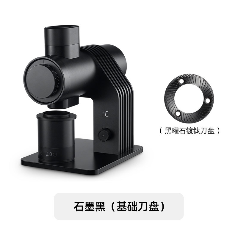 E6 Professional Coffee Grinder - Coffee Grinder Burr Flat 评论和价格