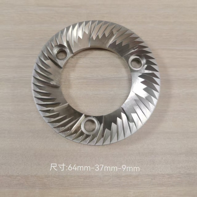 For S Coffee Grinder Burr 64mm - Coffee Grinder Burr Flat 评论和价格