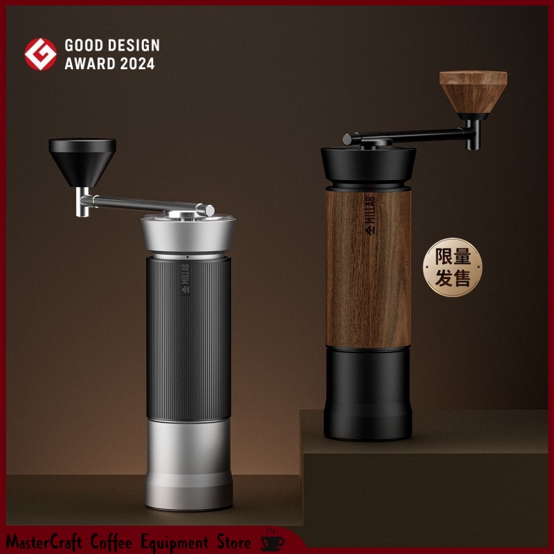 In Stock Timemore x MILLAB M01 - Coffee Equipment Pour Over 评论和价格